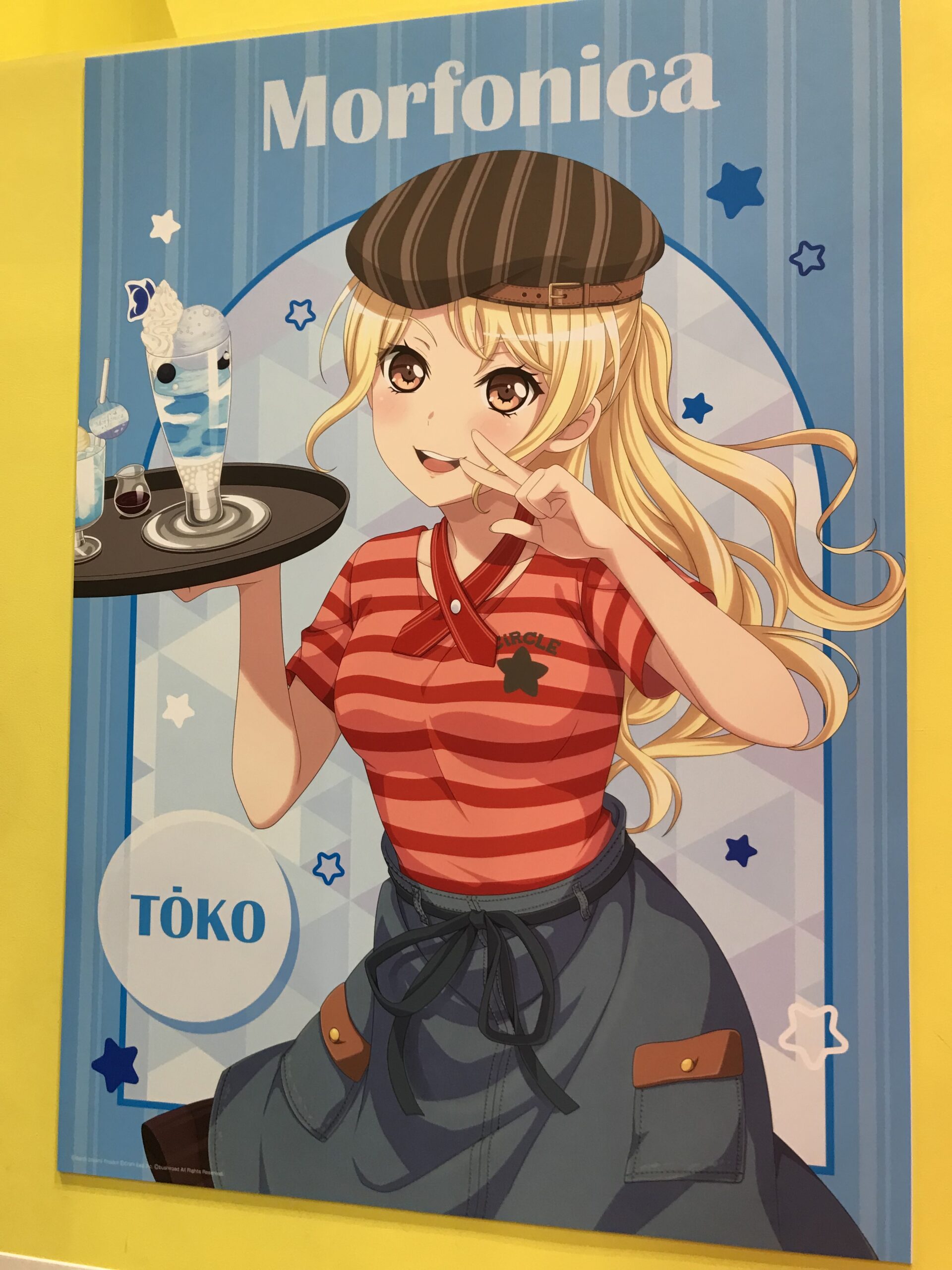 「バンドリ!」box cafe コラボカフェにいってみた！ | e-vent