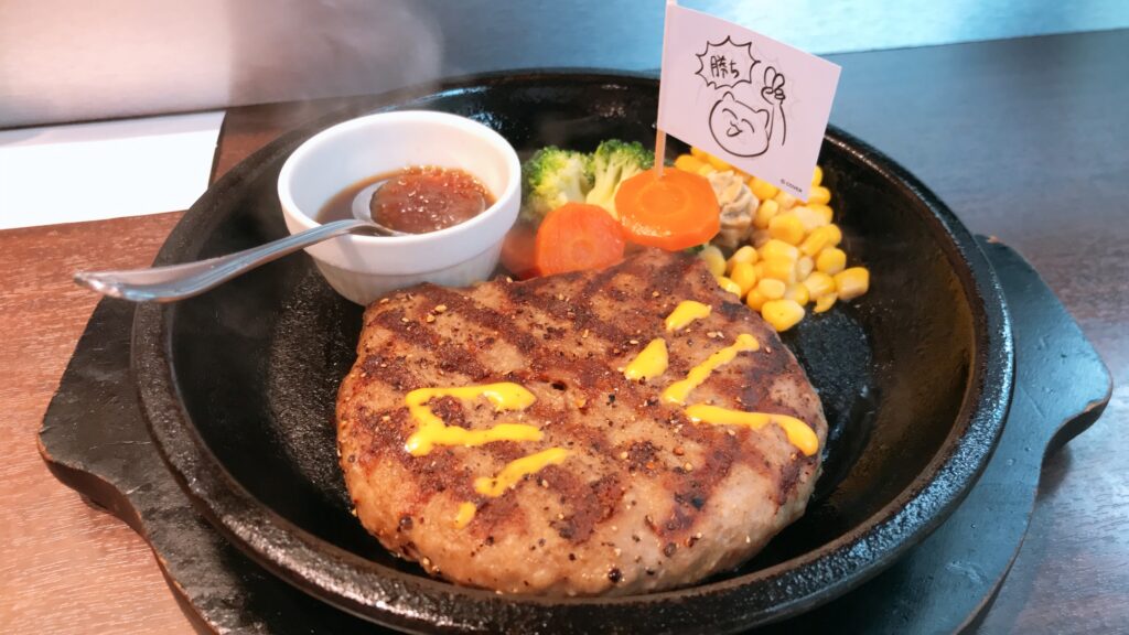 「ホロライブ」いきなりステーキ