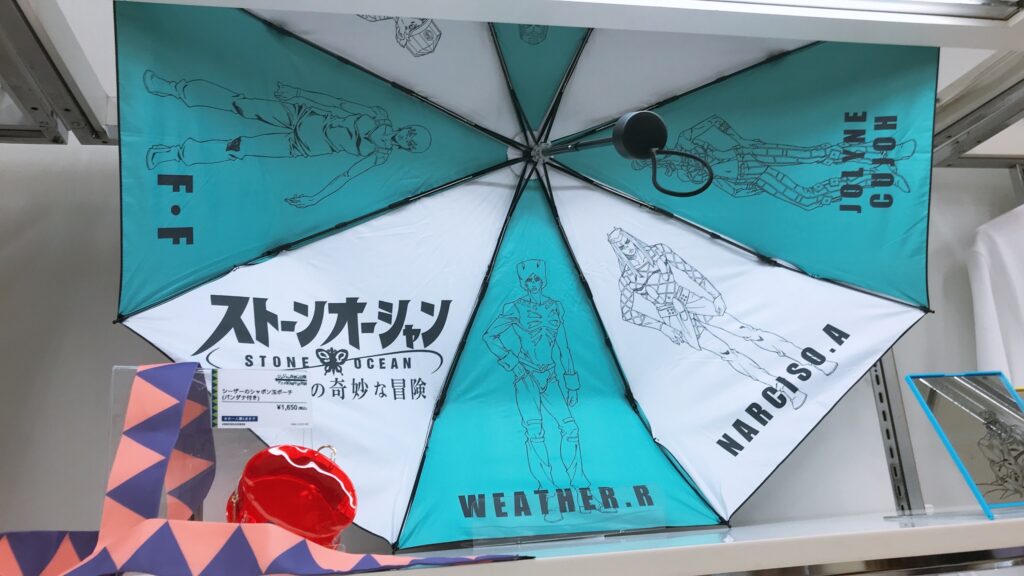「アニメ10周年記念展」傘