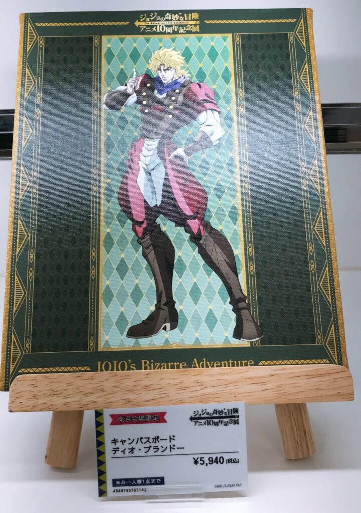 グッズ「アニメ10周年記念展」キャンバスボード