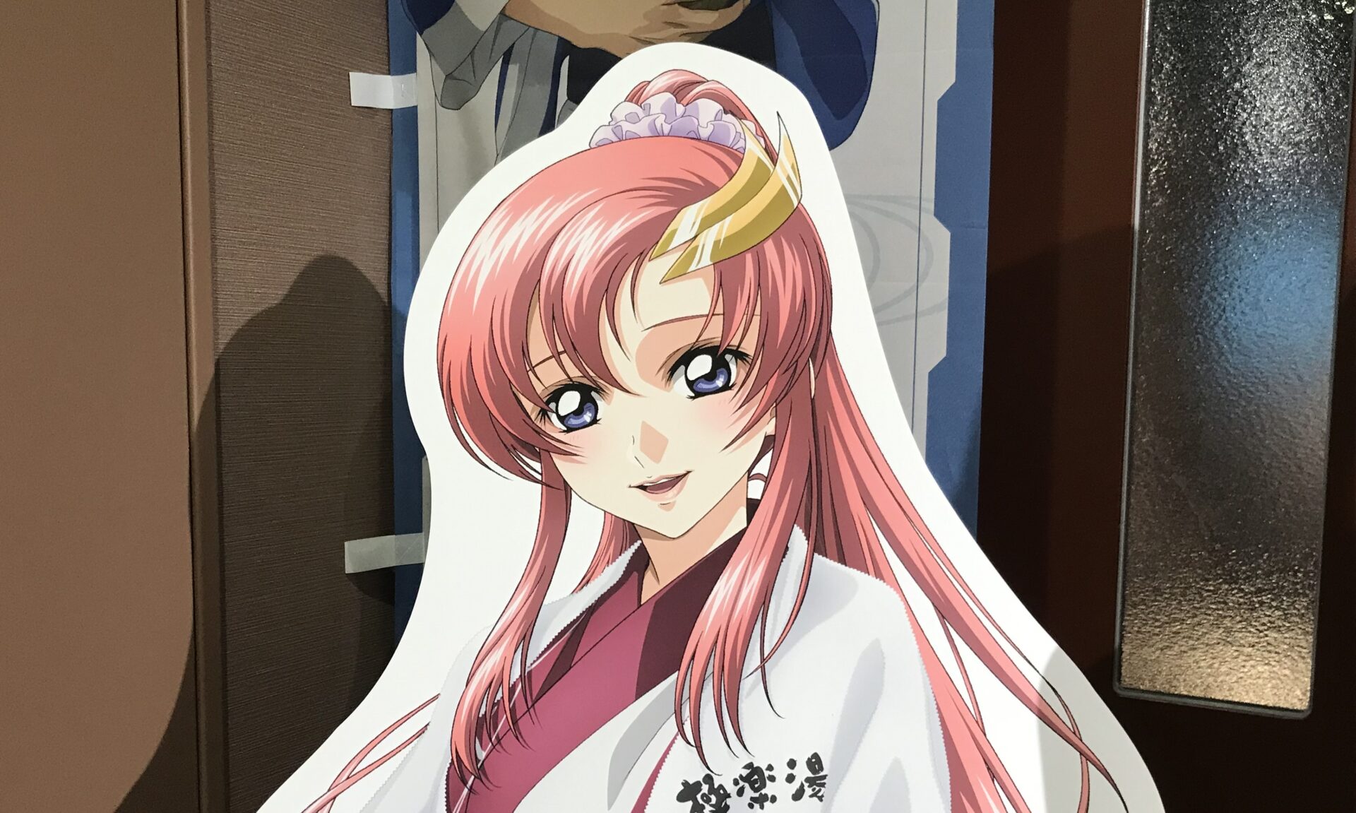 機動戦士ガンダムS・Freedomとコラボした極楽湯に行ってみた！ | e-vent